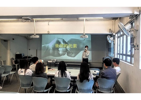 與「李志達紀念學校」合辦 「校園調解教師工作坊」 ( 2025年5月2日 )